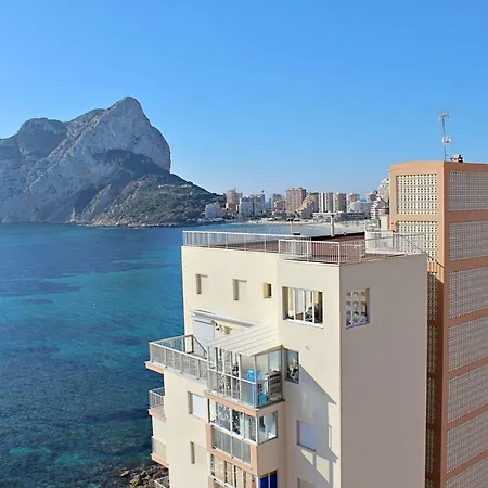 Apartment Horizonte *