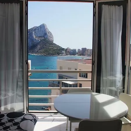 Horizonte Apartment *